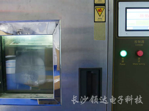 產(chǎn)品實拍