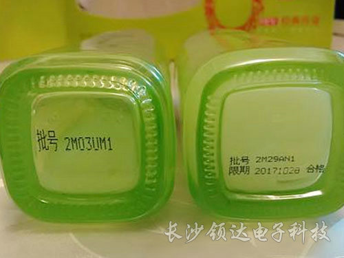 洗滌用品 洗滌用品